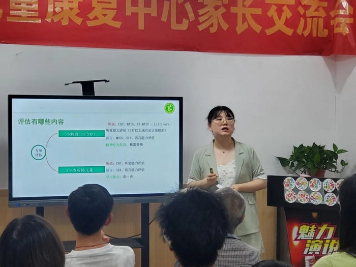 nEO_IMG_4.jpg