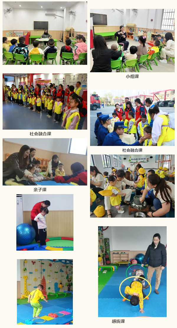 重要通知！2026年长沙市听力、言语障碍、感统失调、社交障碍、社会融合儿童免费康复救助项目开始申报！ - 副本.jpg