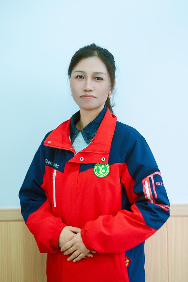 教师